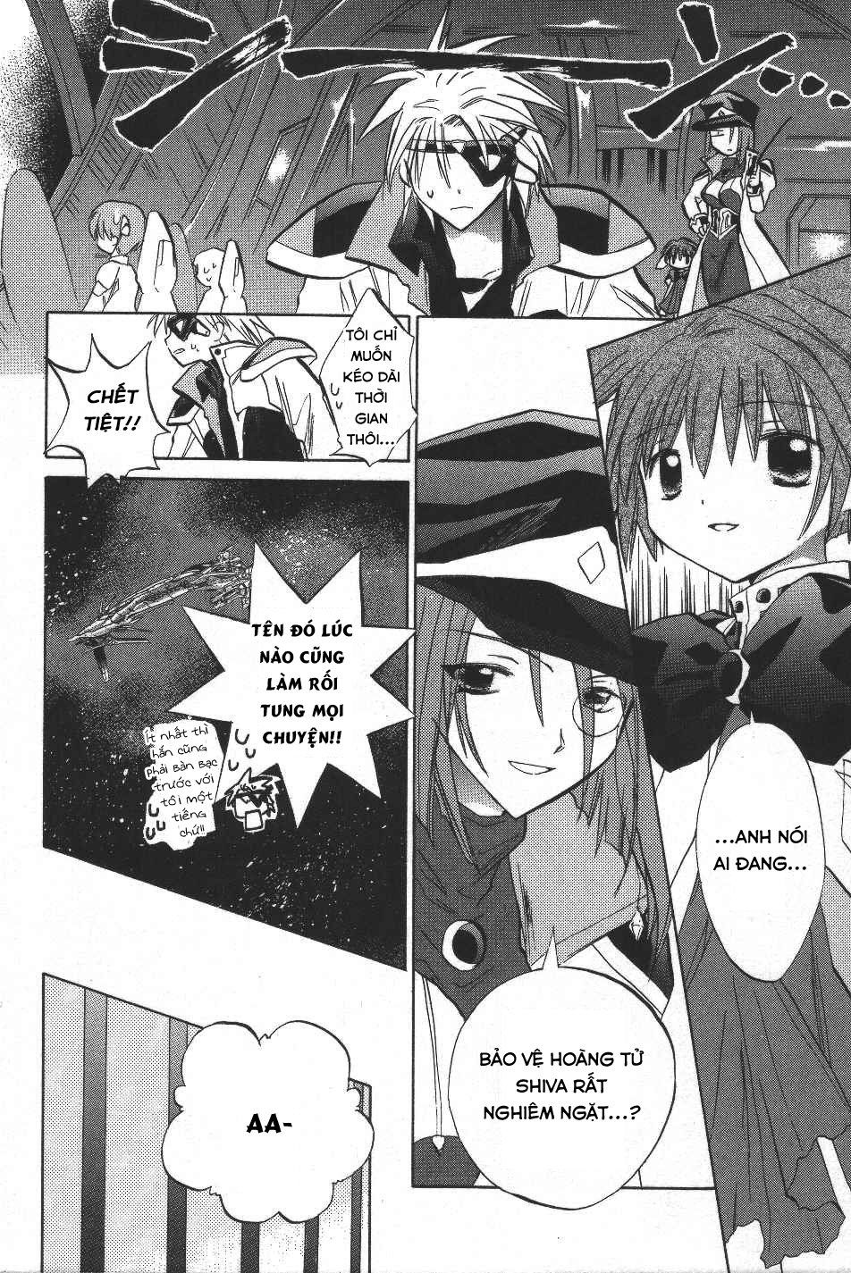 Galaxy Angel - Chapter 12