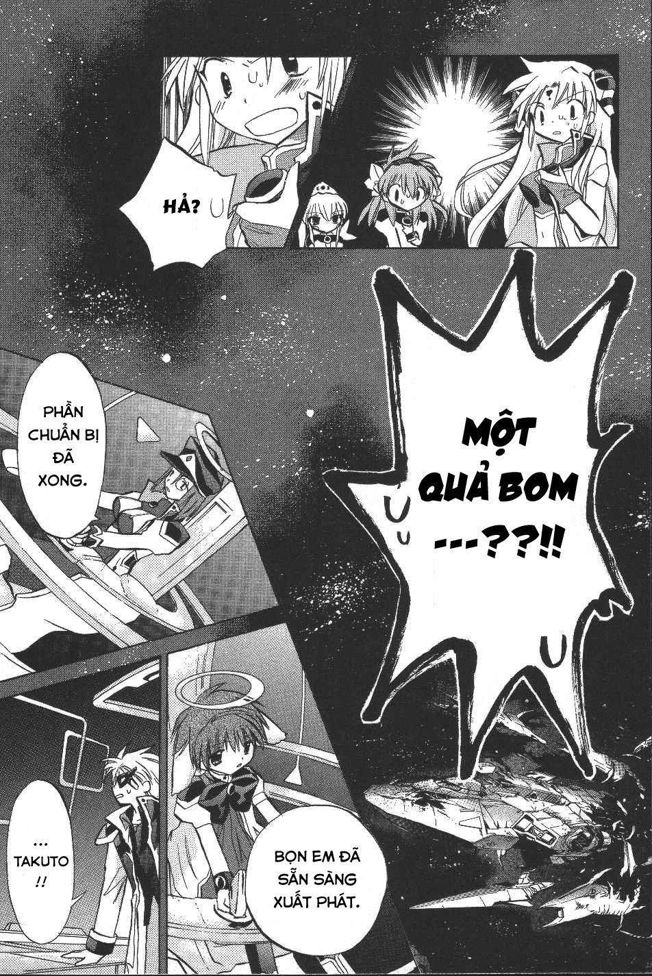 Galaxy Angel - Chapter 13