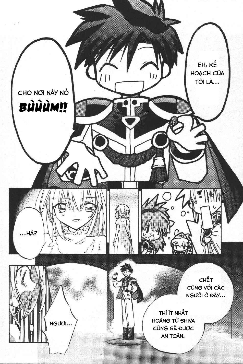 Galaxy Angel - Chapter 13