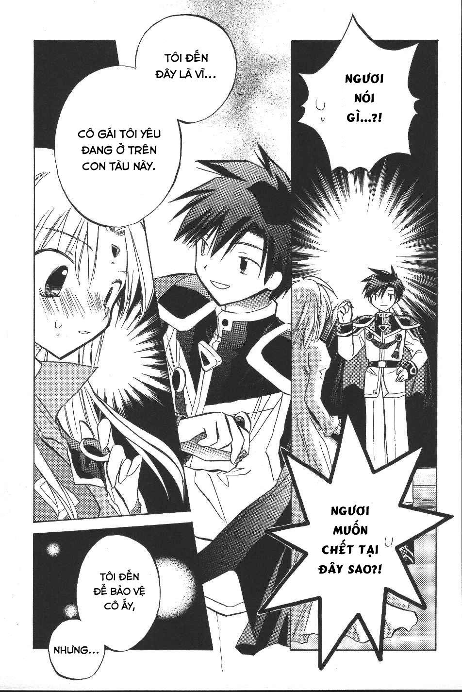 Galaxy Angel - Chapter 13