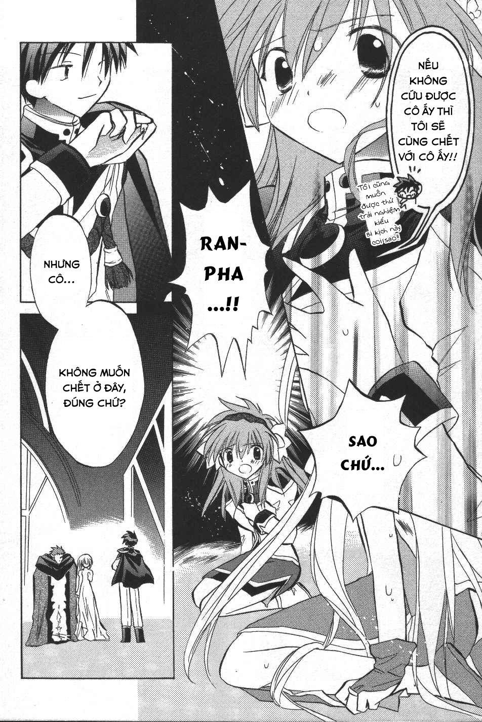 Galaxy Angel - Chapter 13