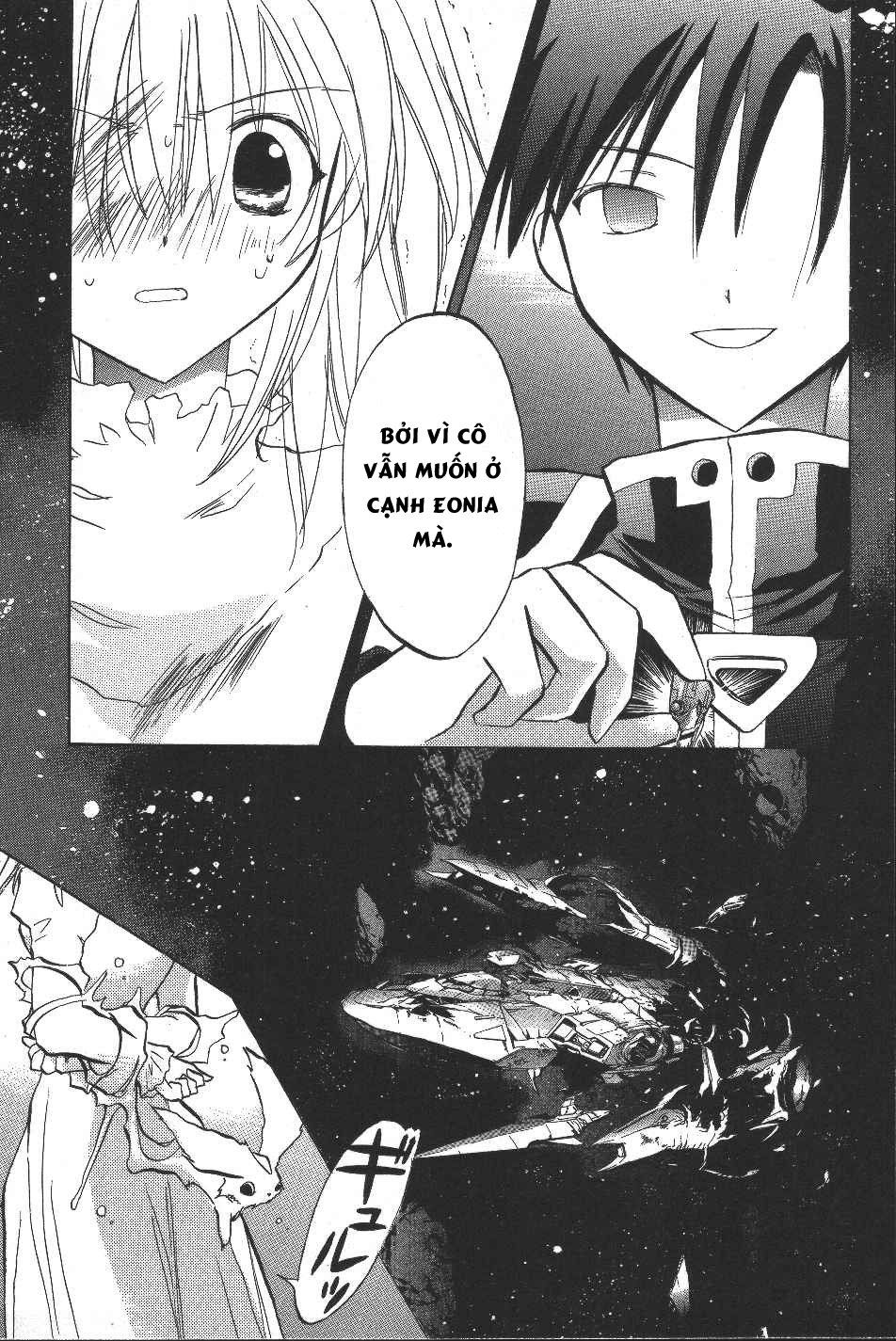 Galaxy Angel - Chapter 13