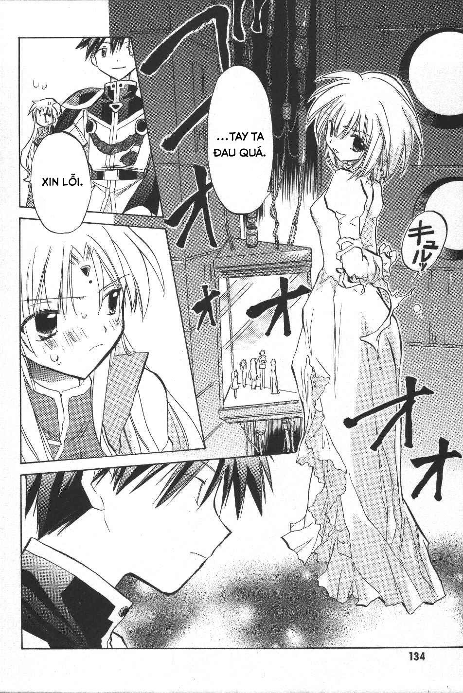 Galaxy Angel - Chapter 13