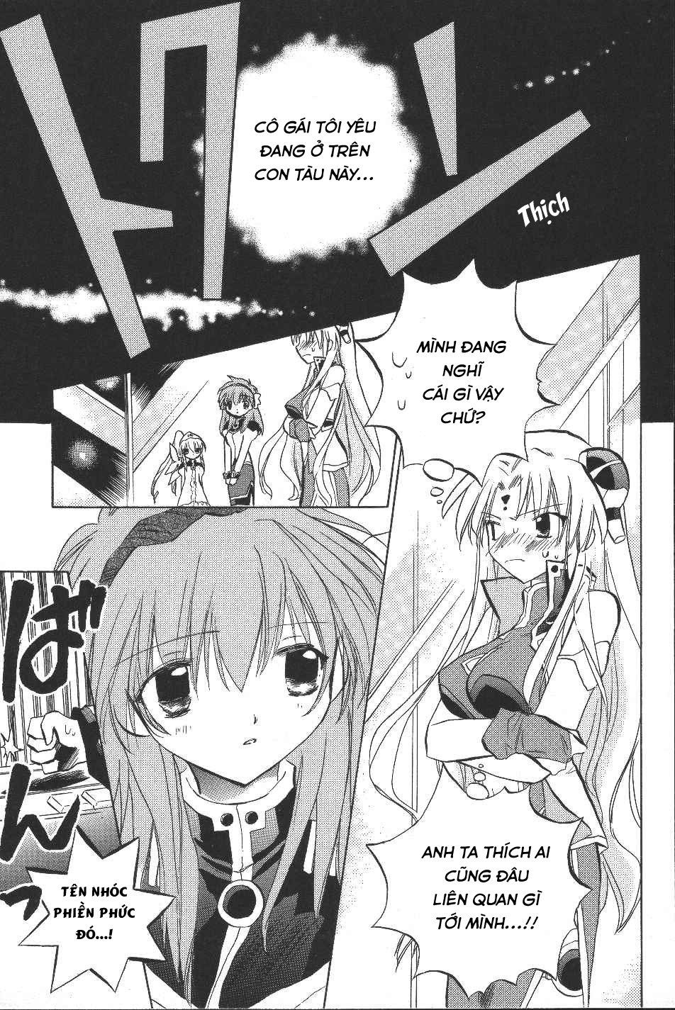 Galaxy Angel - Chapter 13