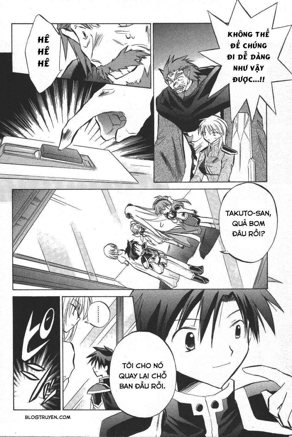 Galaxy Angel - Chapter 13