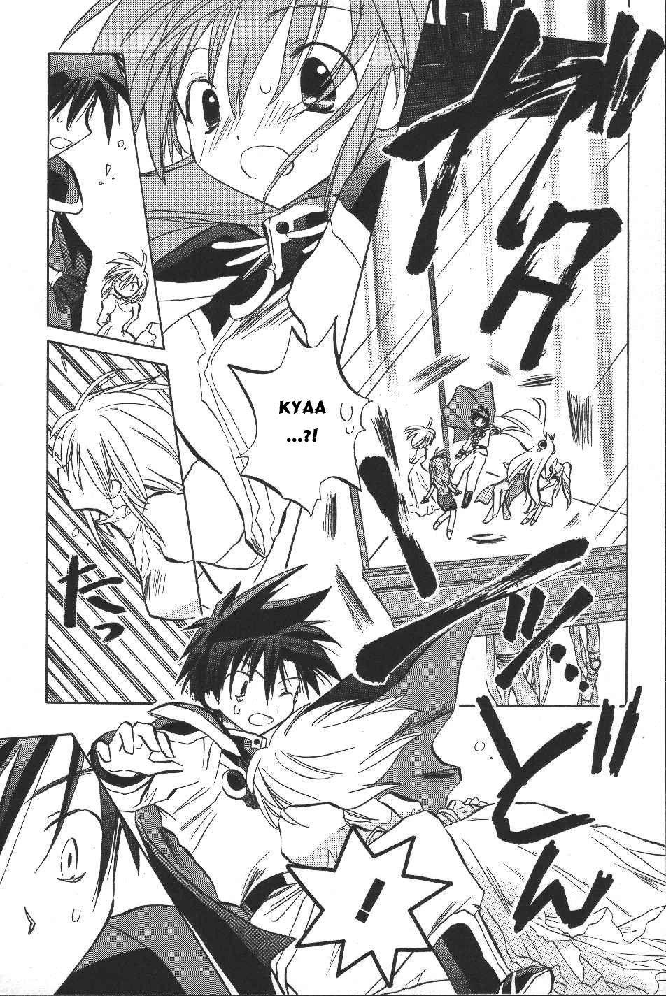 Galaxy Angel - Chapter 13