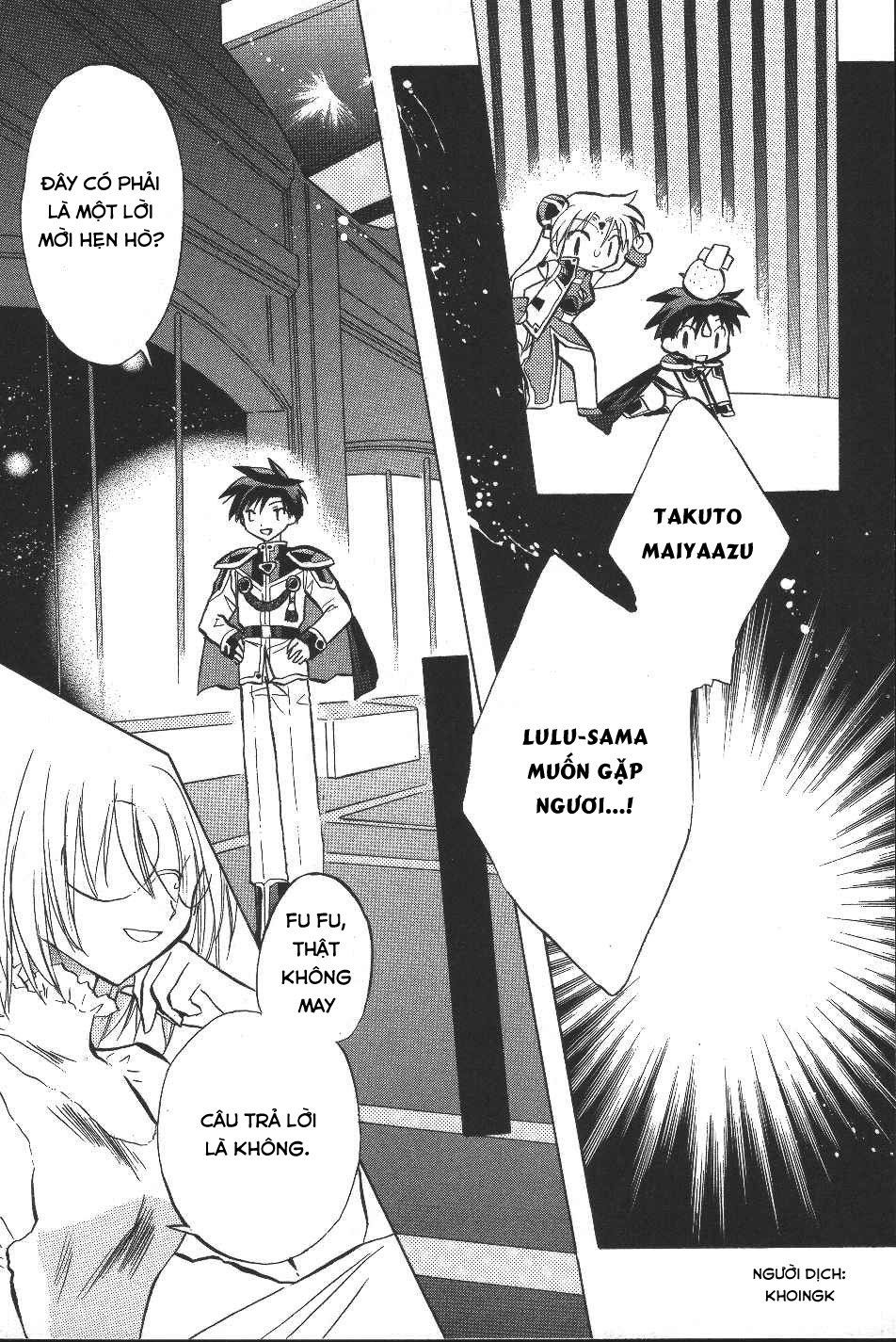 Galaxy Angel - Chapter 13