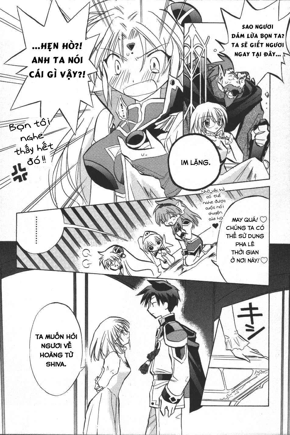 Galaxy Angel - Chapter 13