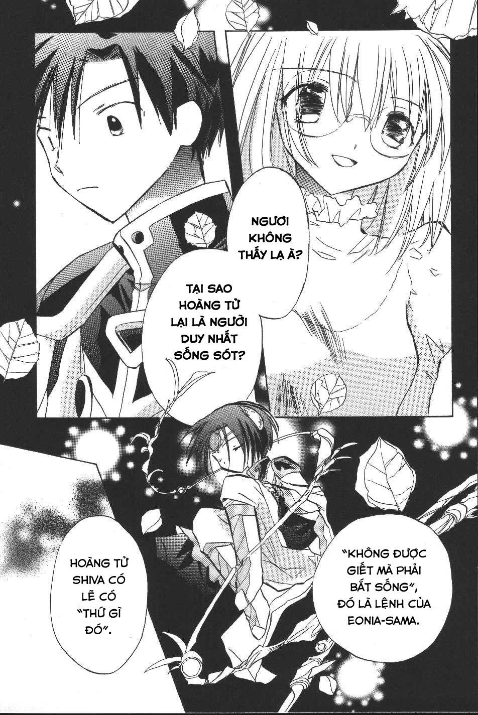 Galaxy Angel - Chapter 13