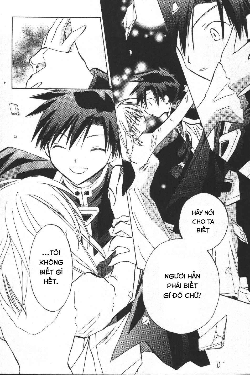 Galaxy Angel - Chapter 13