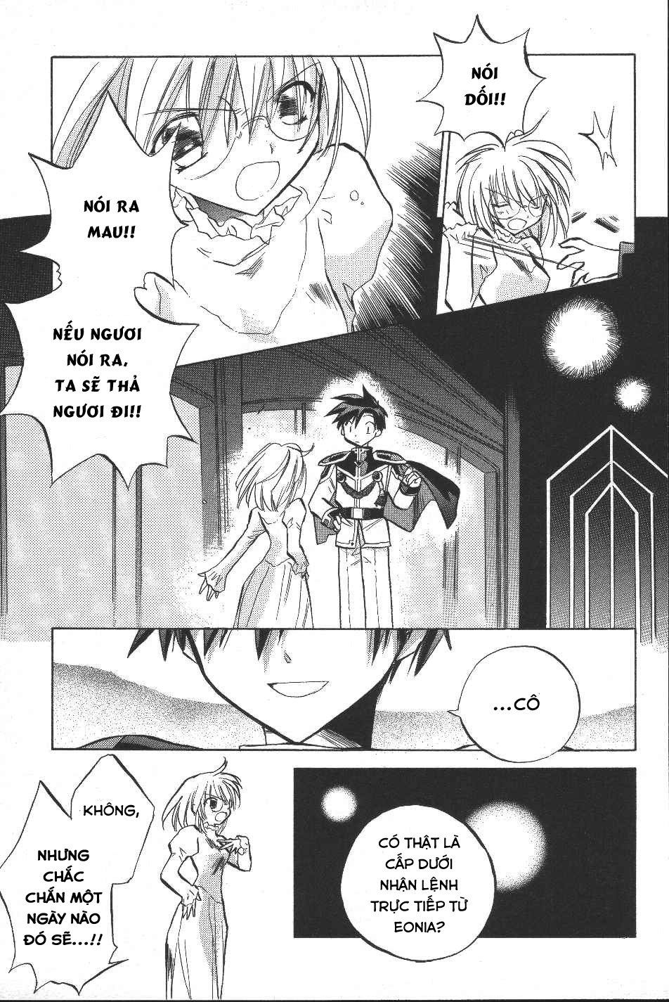 Galaxy Angel - Chapter 13