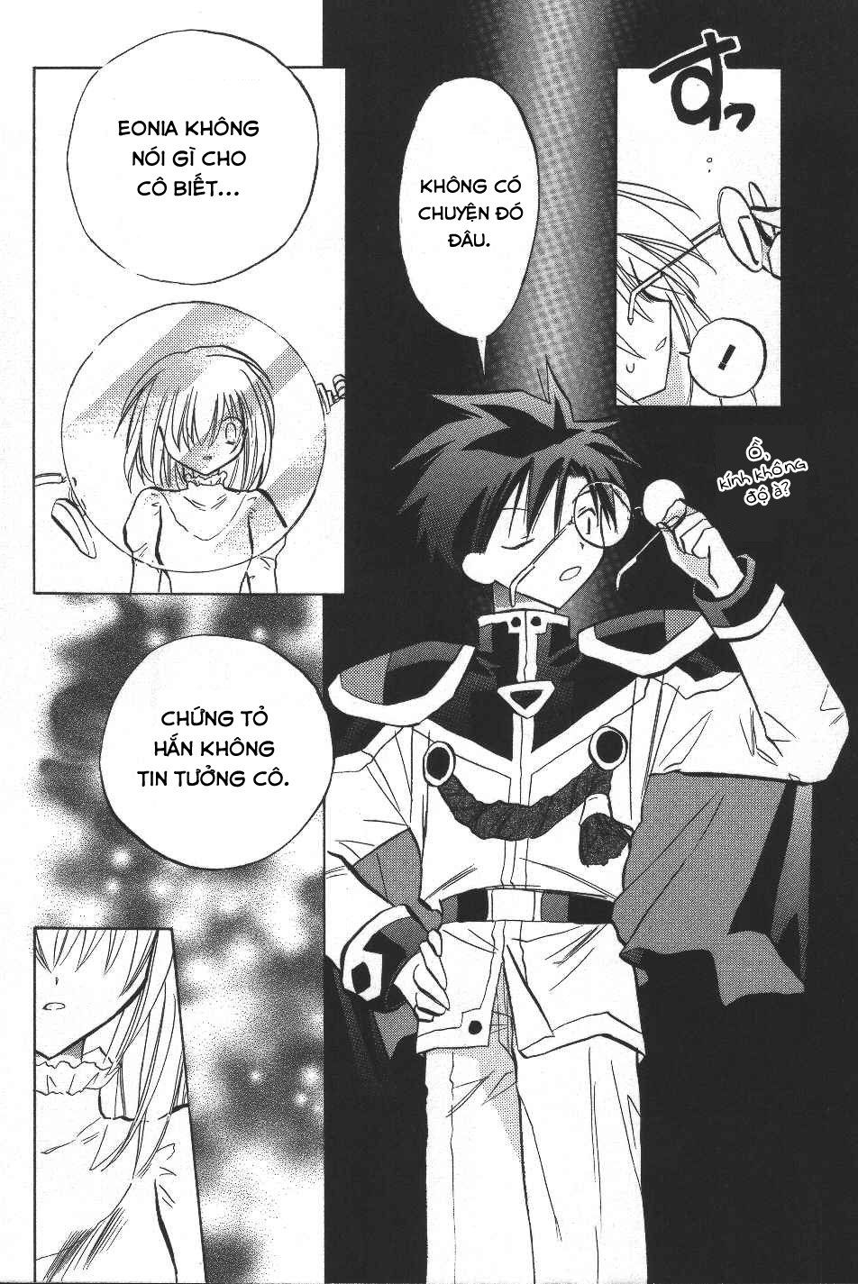 Galaxy Angel - Chapter 13