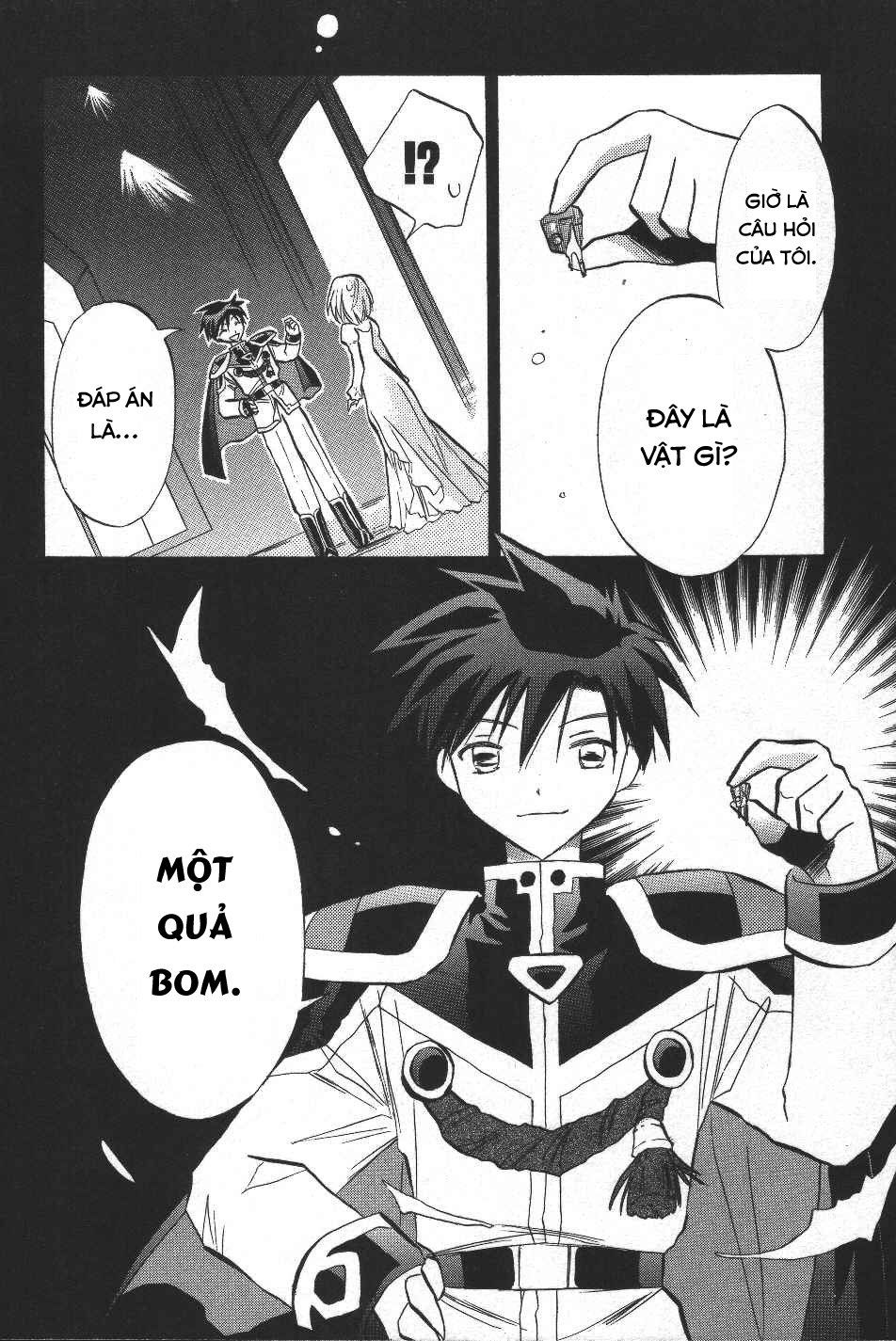 Galaxy Angel - Chapter 13