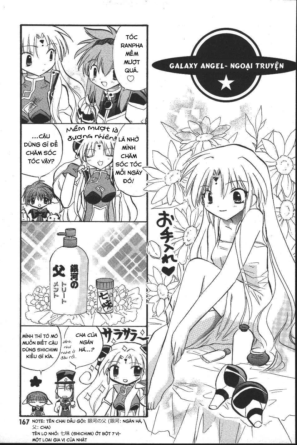 Galaxy Angel - Chapter 14.5