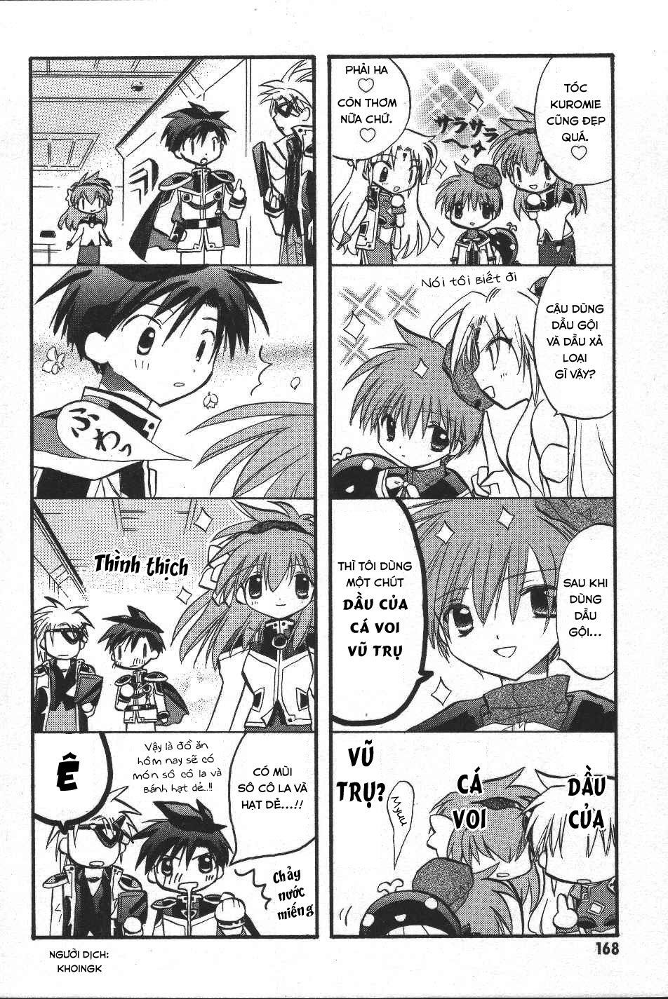 Galaxy Angel - Chapter 14.5