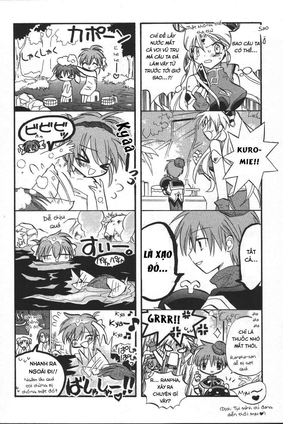 Galaxy Angel - Chapter 14.5