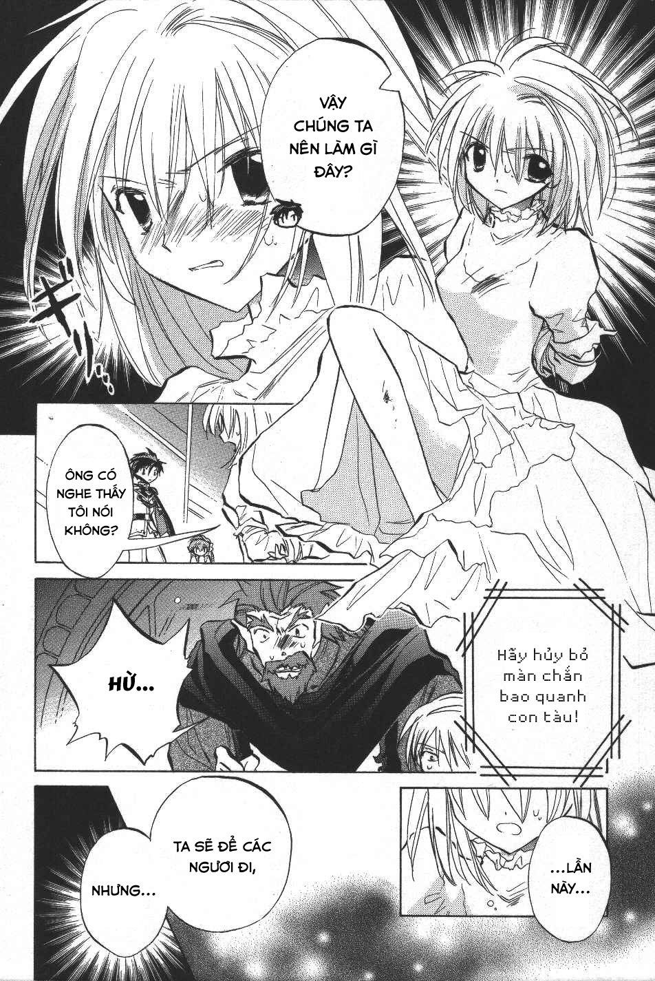 Galaxy Angel - Chapter 14