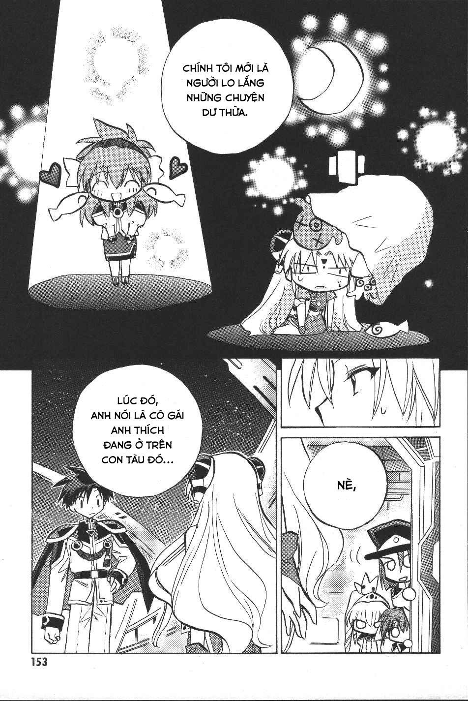 Galaxy Angel - Chapter 14