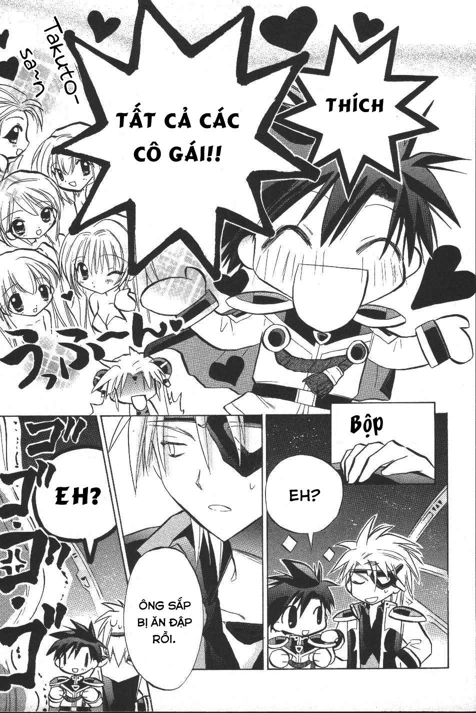 Galaxy Angel - Chapter 14
