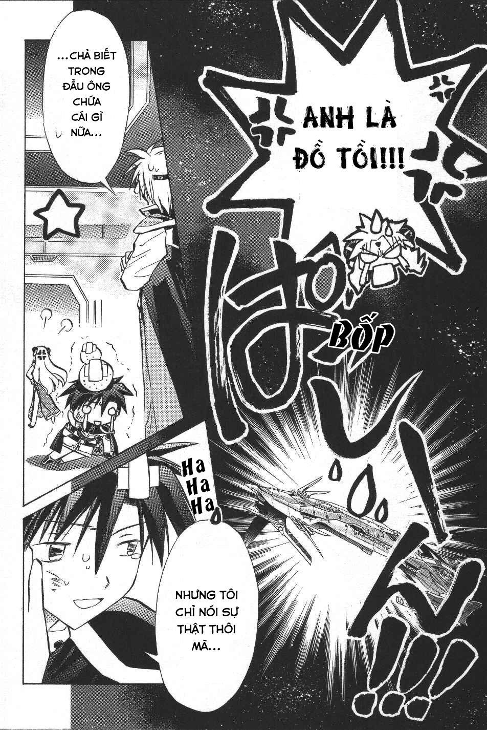 Galaxy Angel - Chapter 14