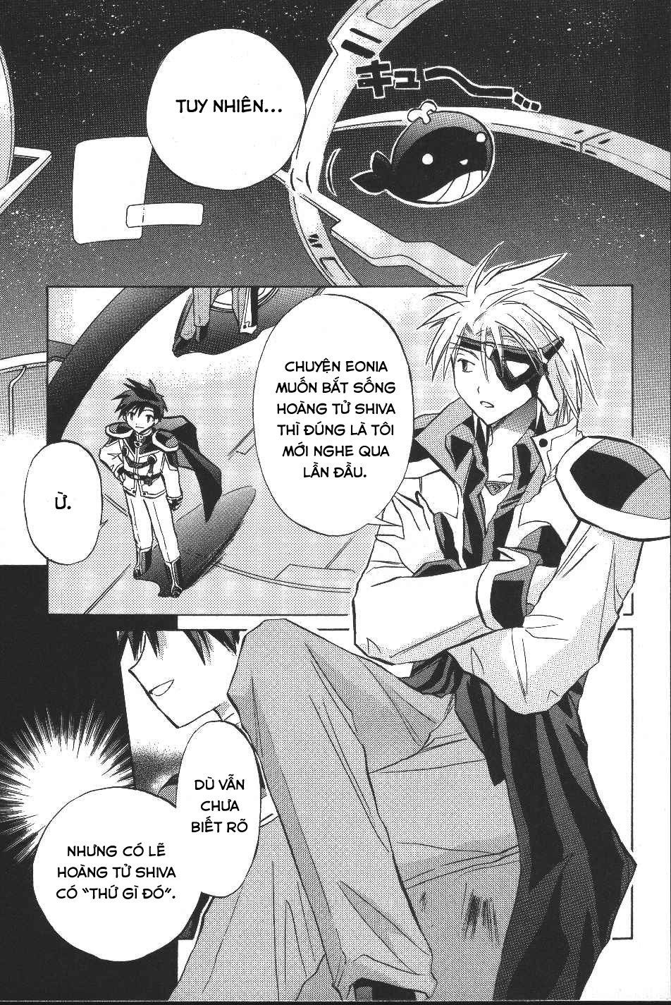 Galaxy Angel - Chapter 14