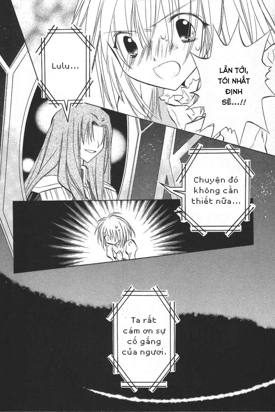 Galaxy Angel - Chapter 14