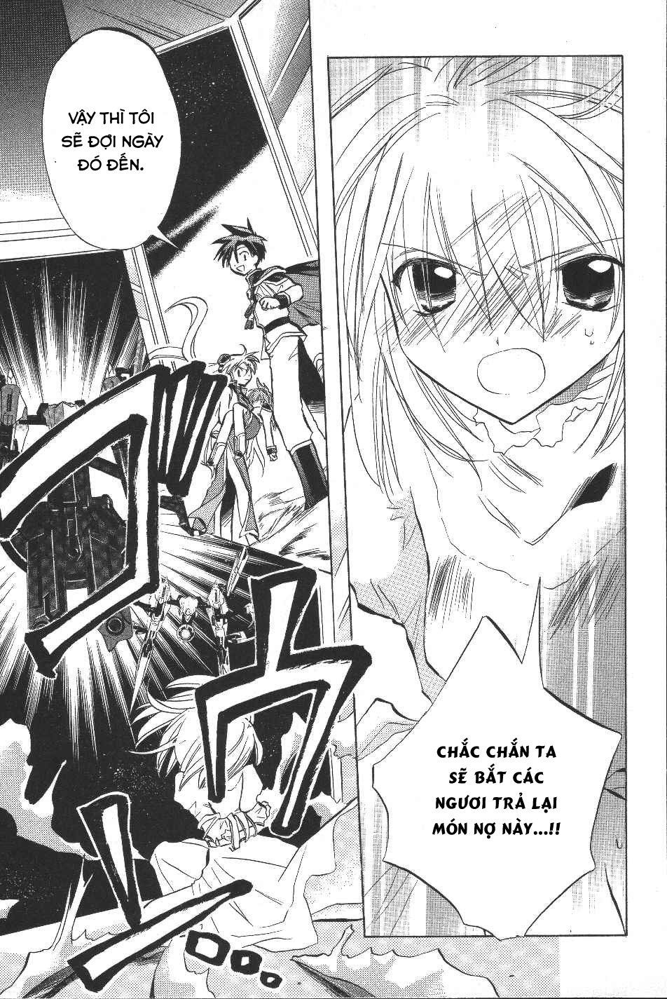 Galaxy Angel - Chapter 14