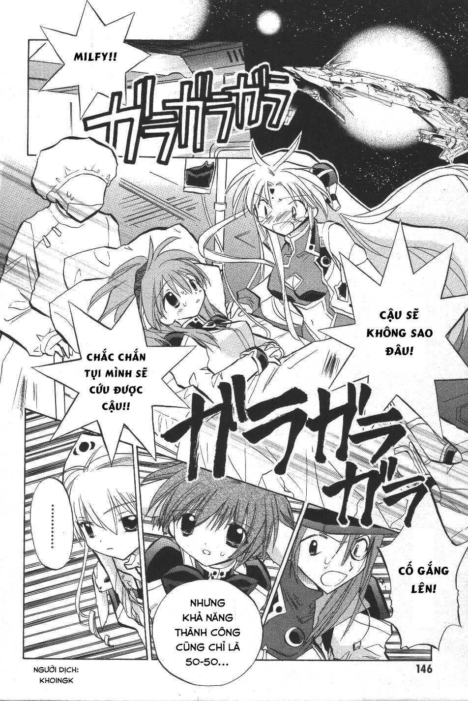 Galaxy Angel - Chapter 14