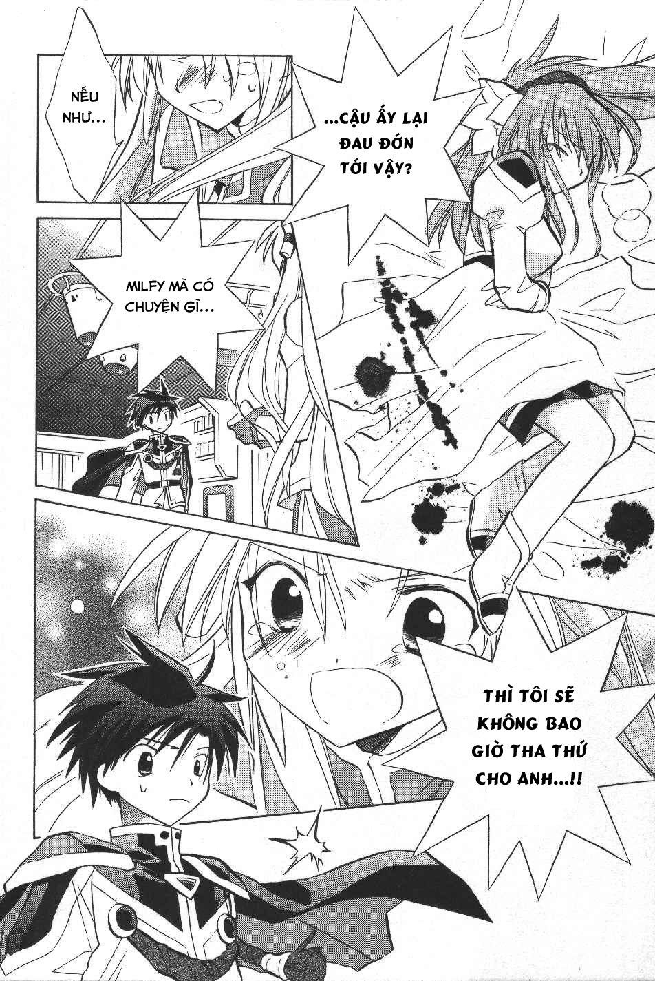 Galaxy Angel - Chapter 14