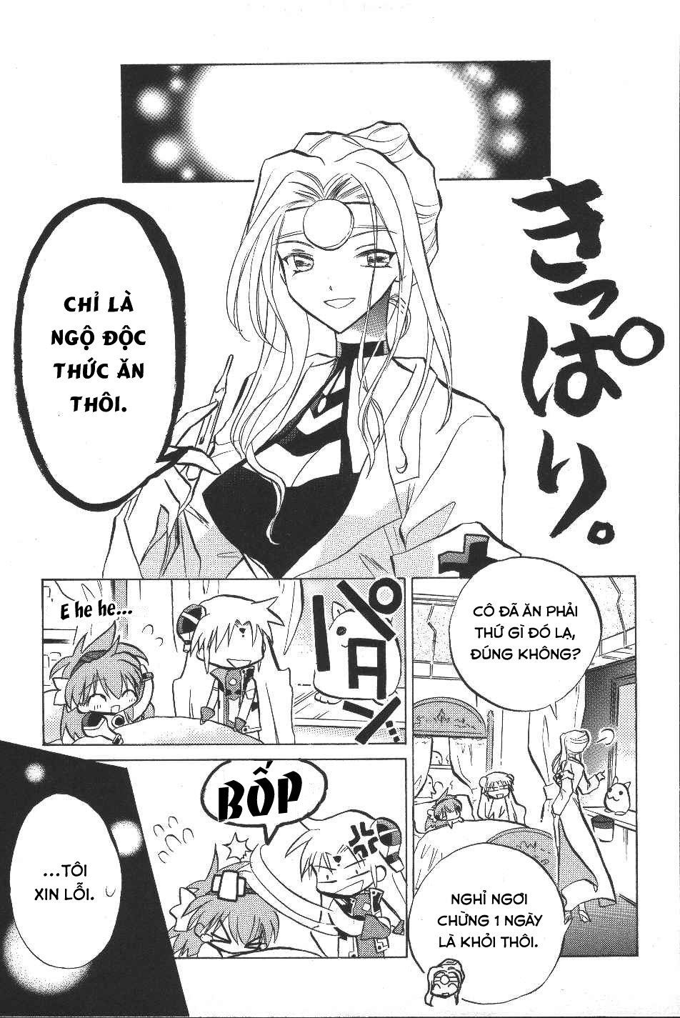 Galaxy Angel - Chapter 14