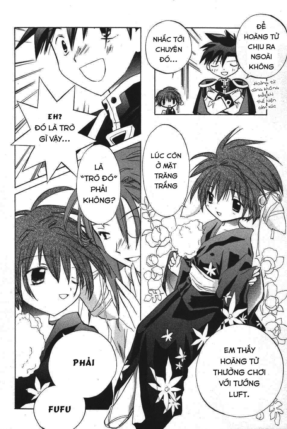Galaxy Angel - Chapter 15