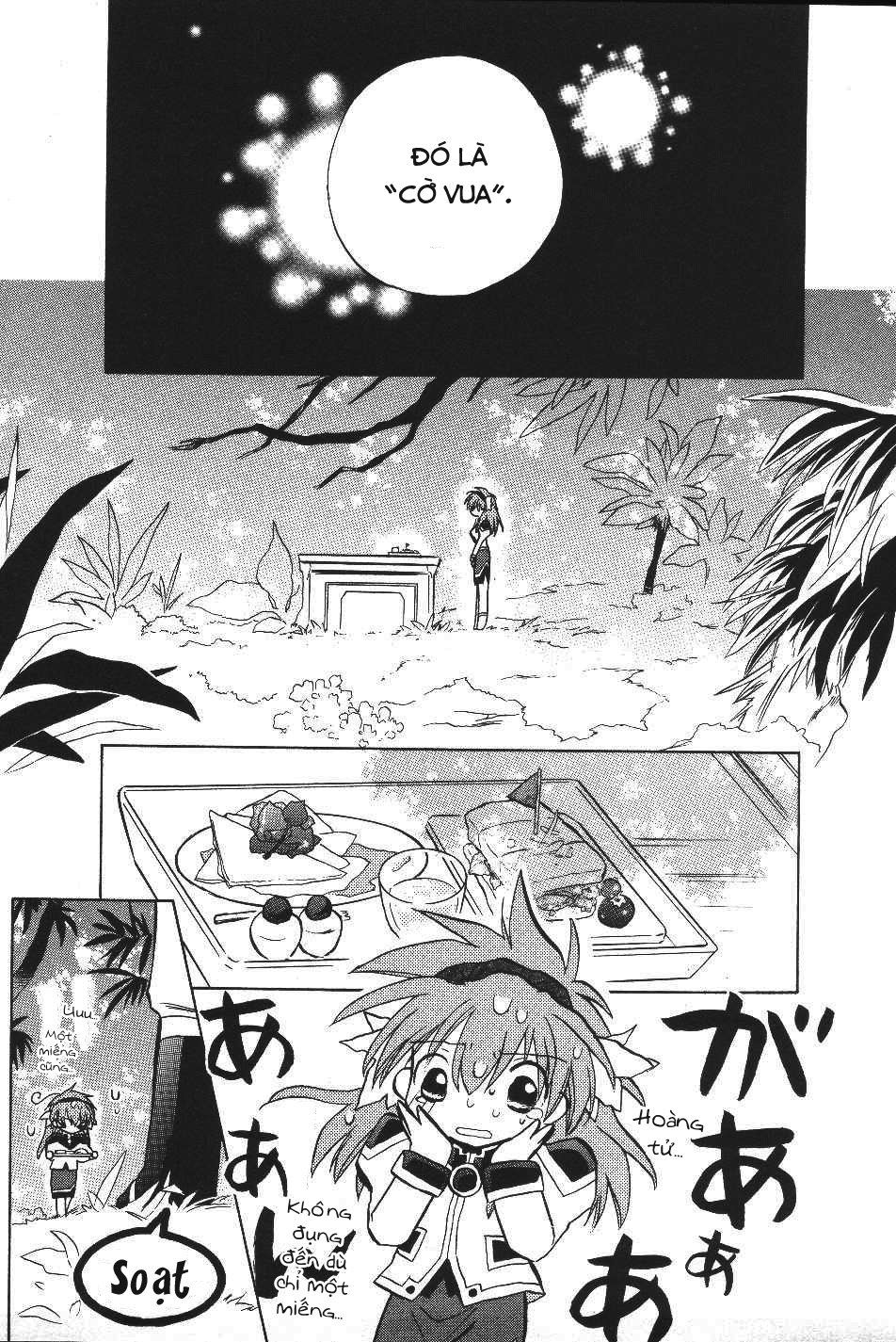 Galaxy Angel - Chapter 15