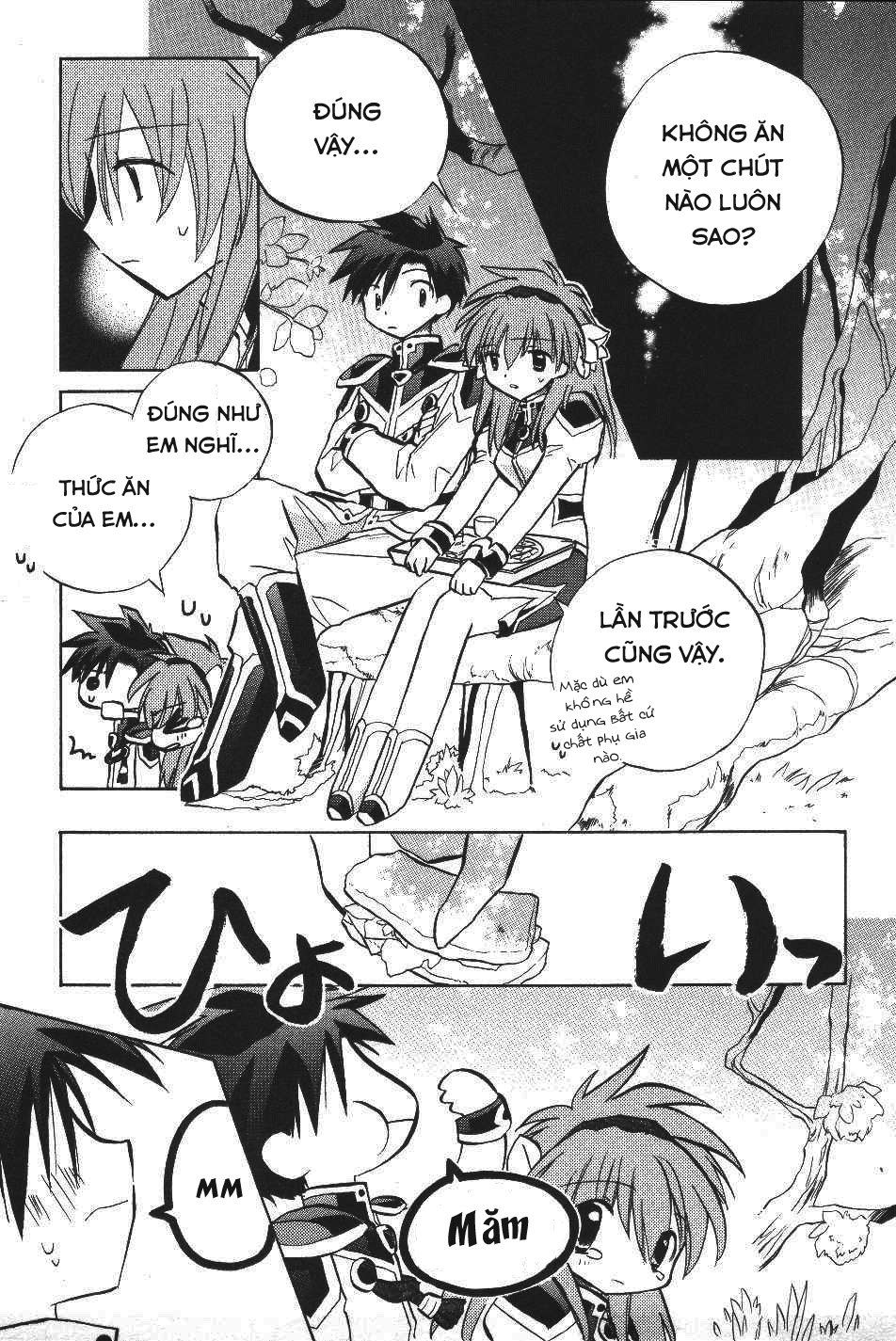 Galaxy Angel - Chapter 15