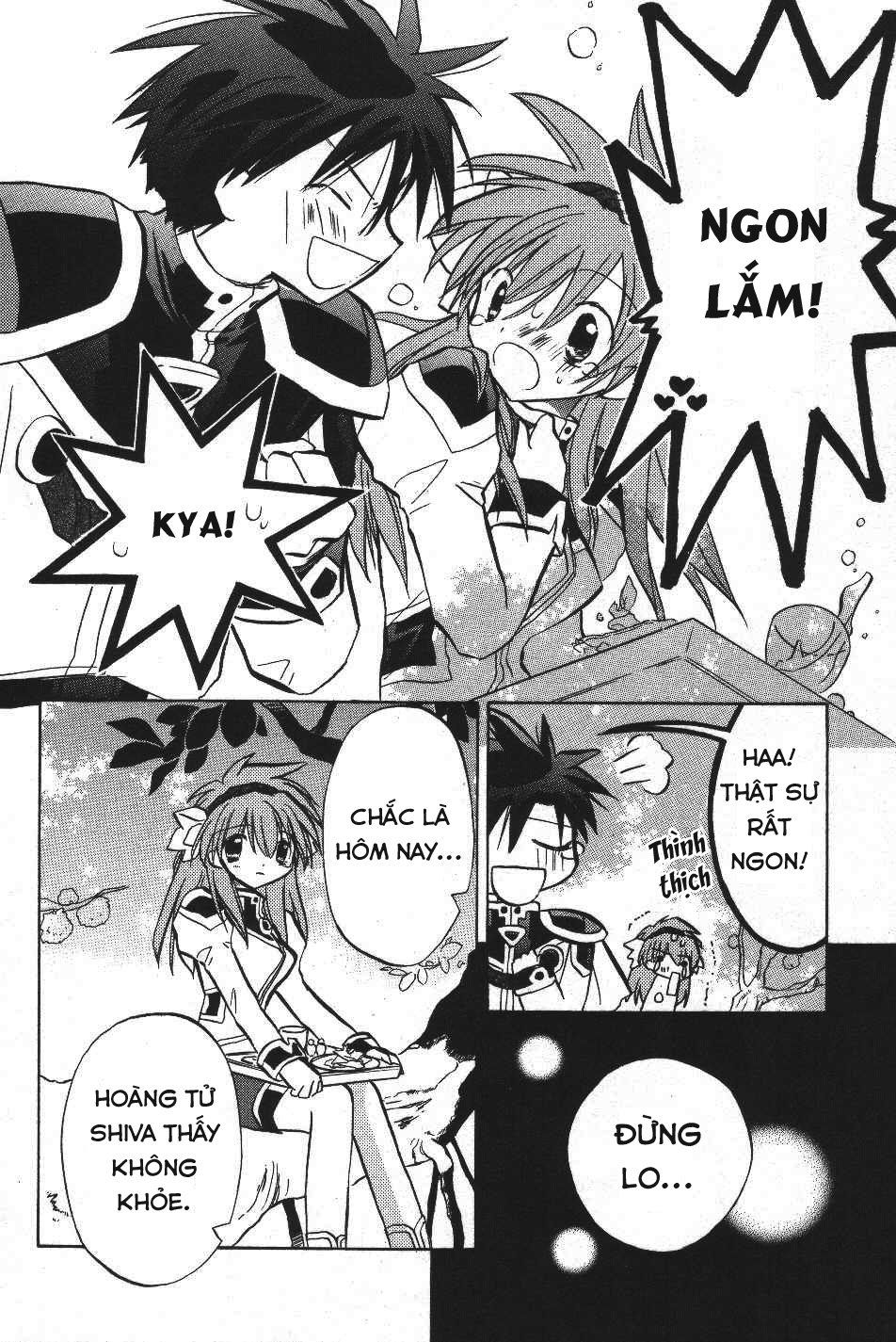 Galaxy Angel - Chapter 15