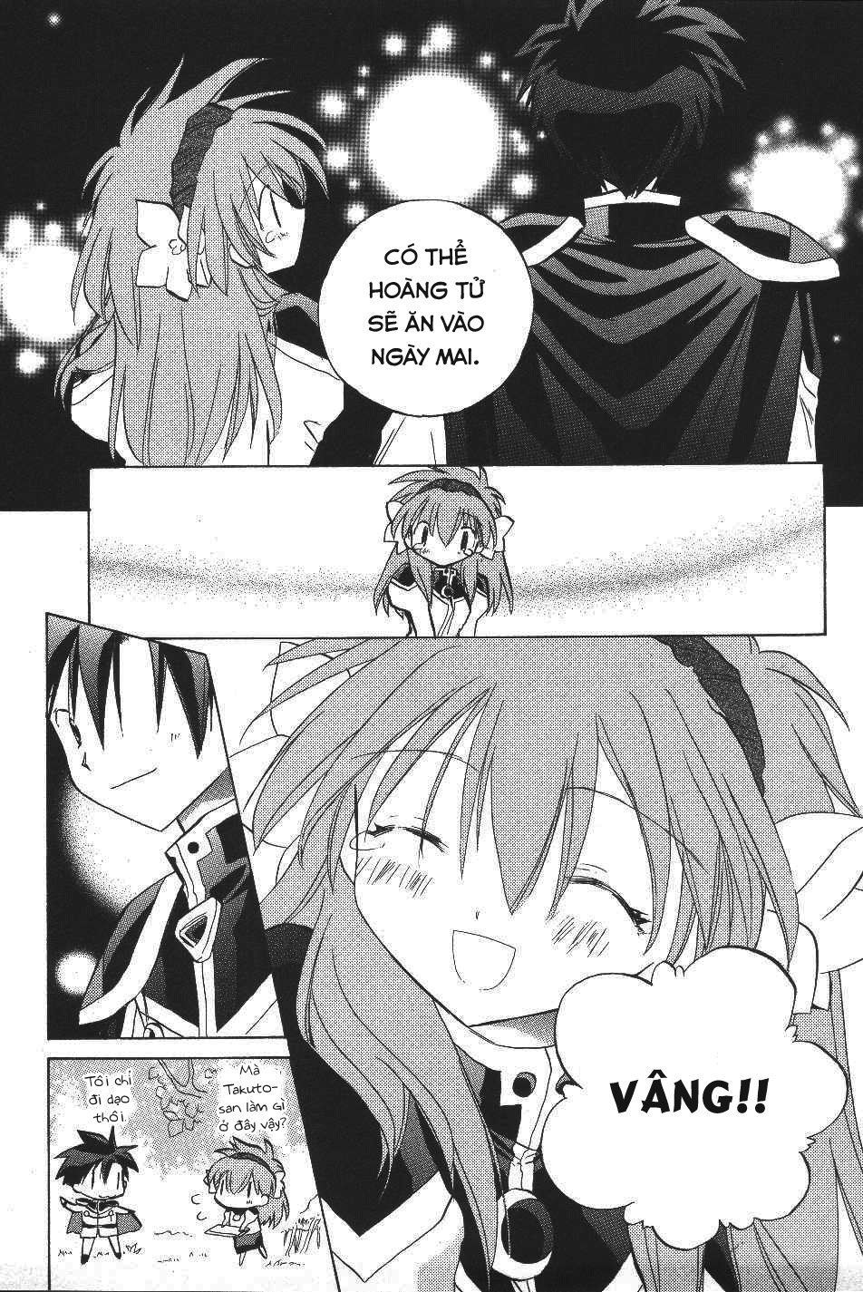Galaxy Angel - Chapter 15