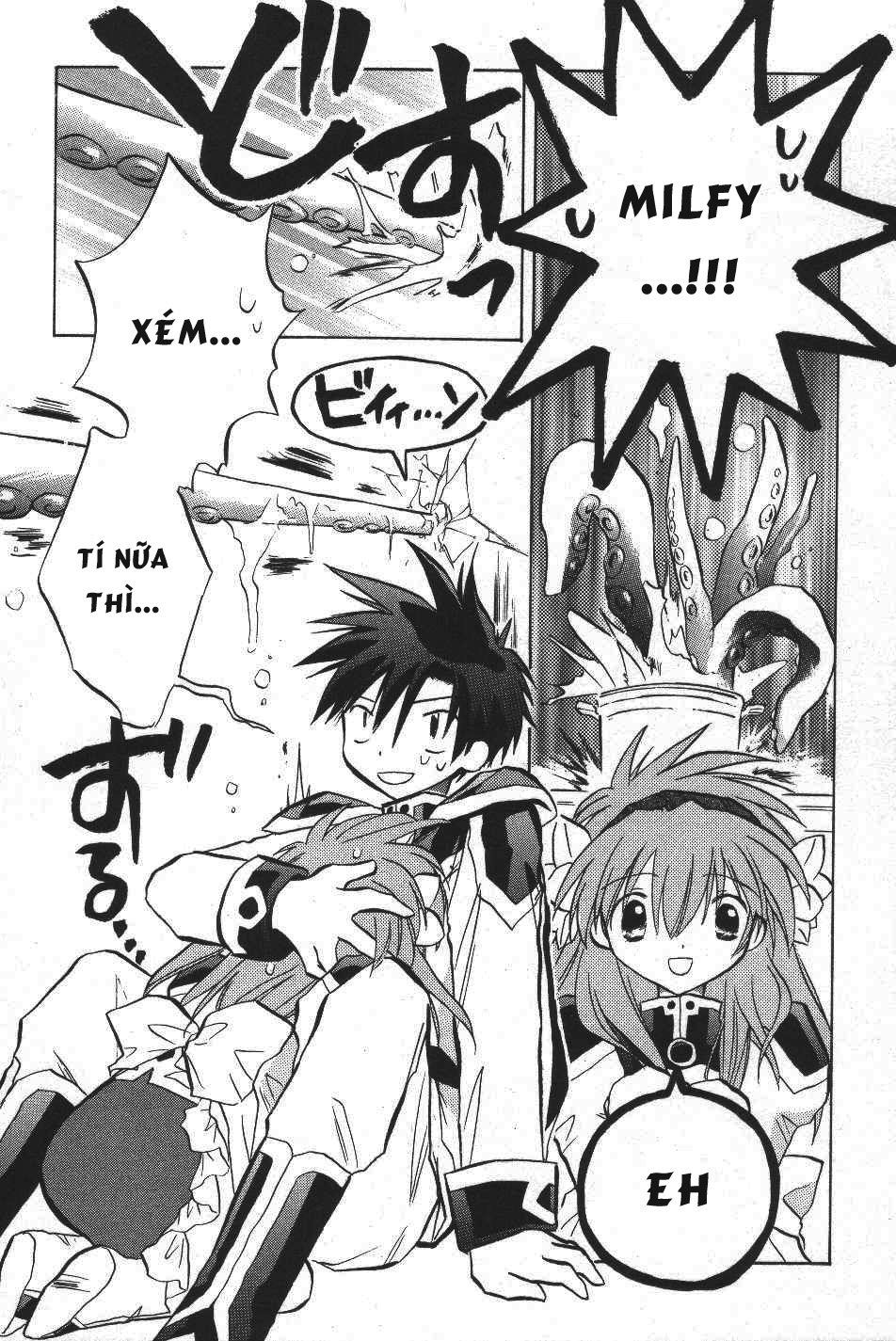 Galaxy Angel - Chapter 15