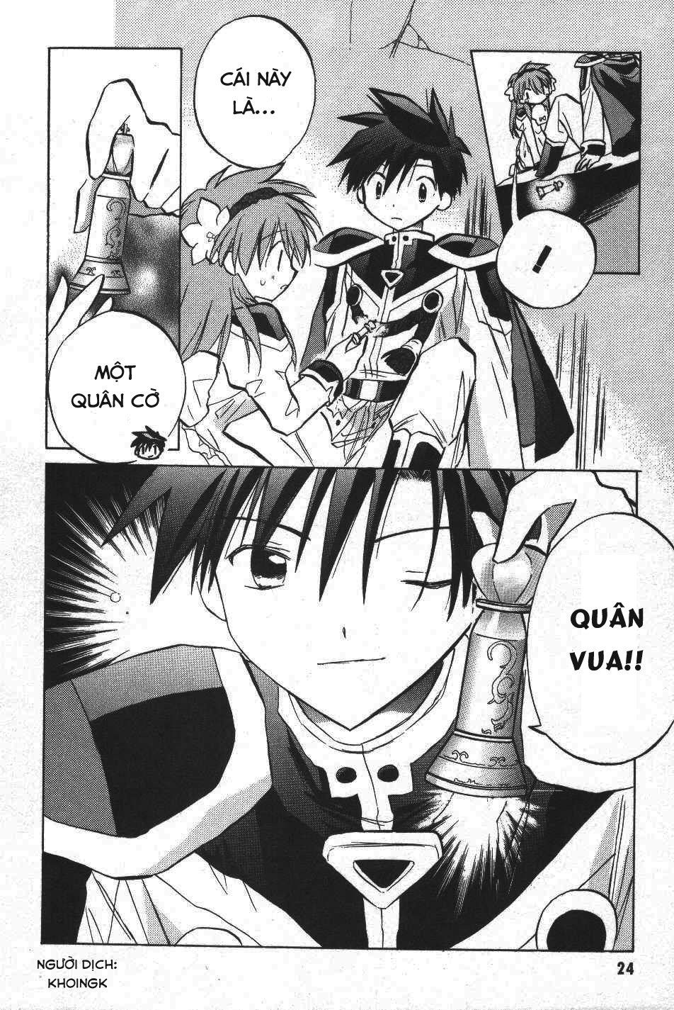 Galaxy Angel - Chapter 15