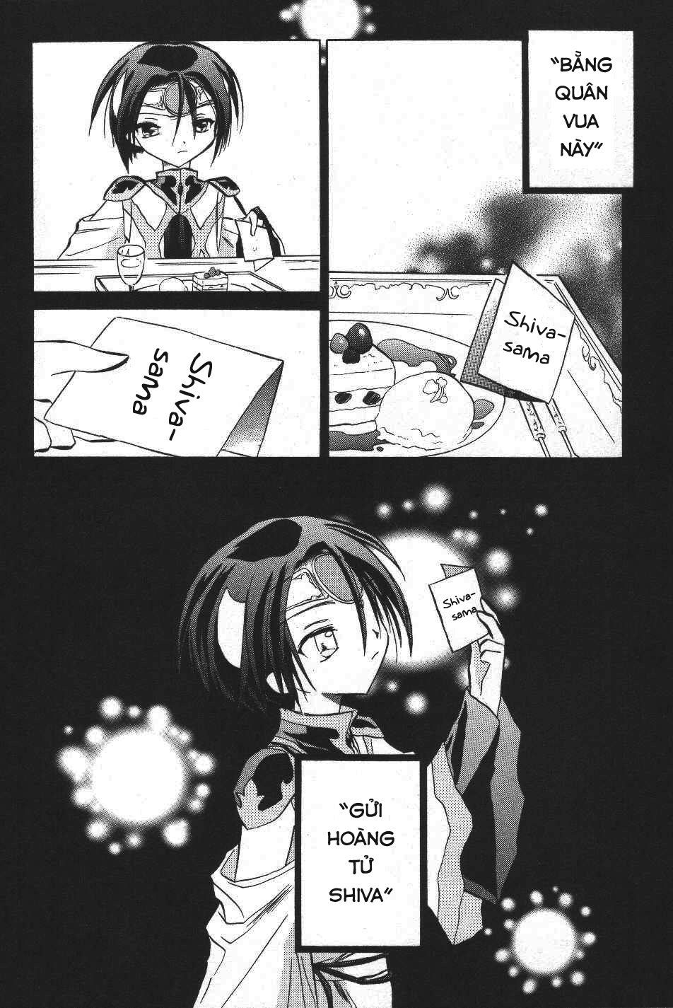 Galaxy Angel - Chapter 15