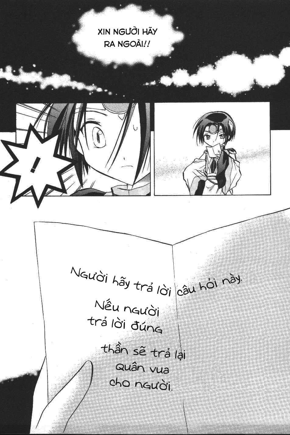 Galaxy Angel - Chapter 15
