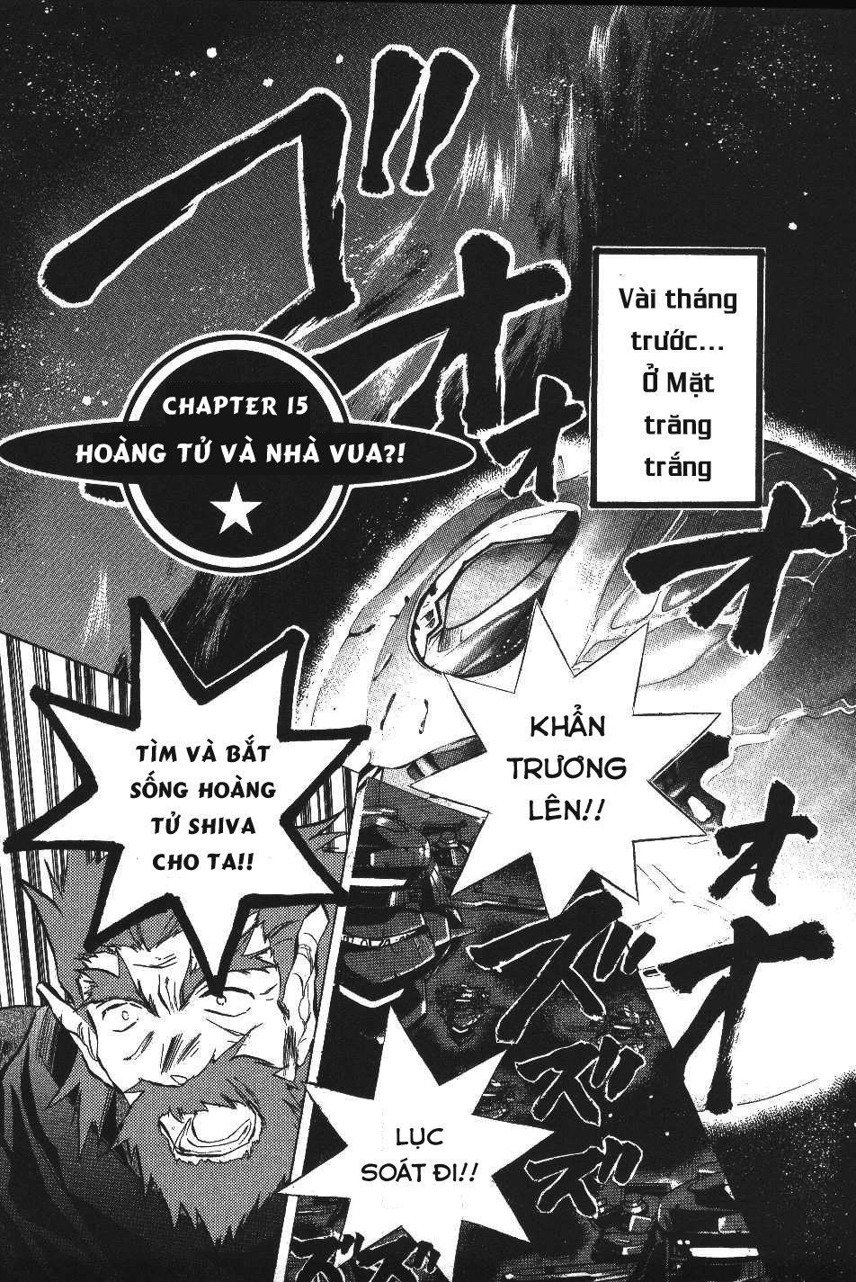 Galaxy Angel - Chapter 15