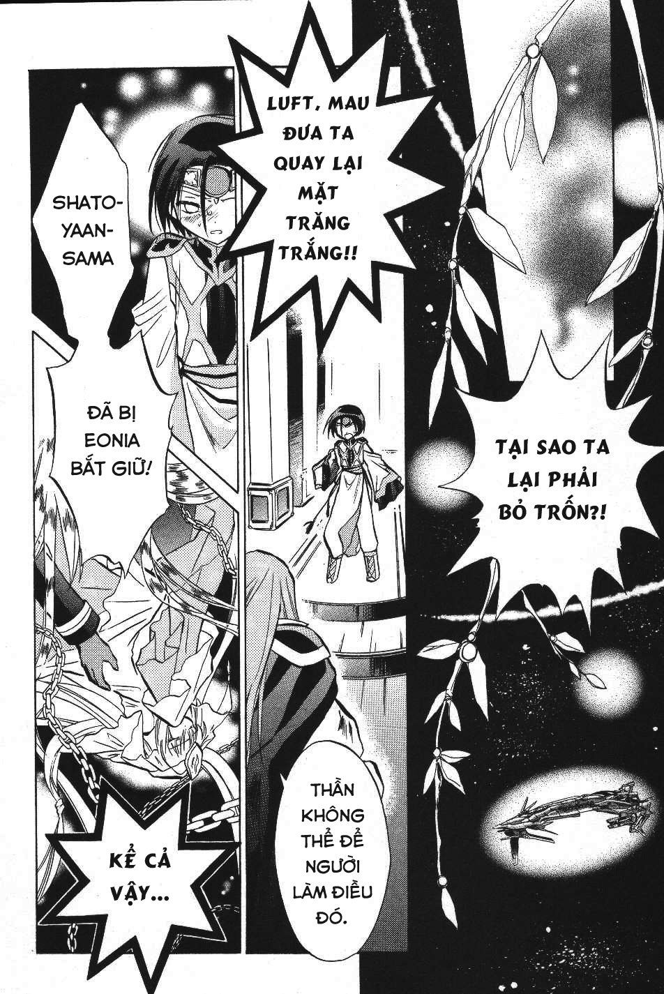 Galaxy Angel - Chapter 15