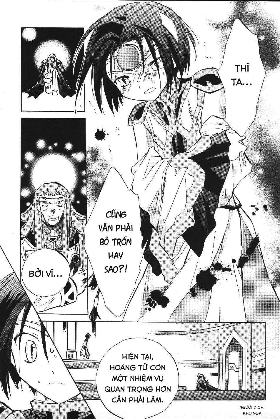 Galaxy Angel - Chapter 15