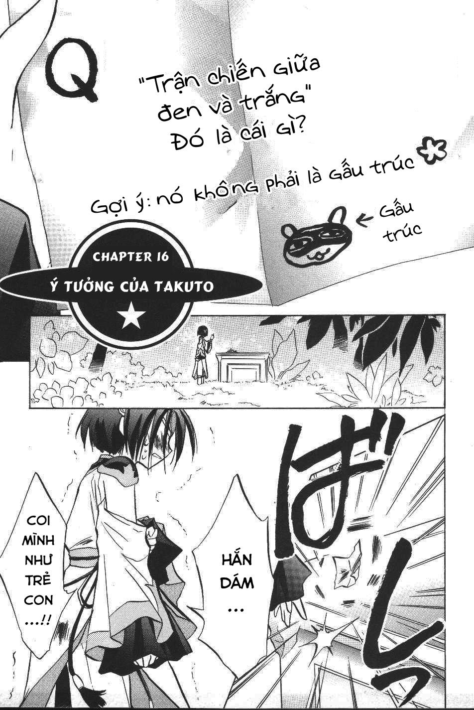 Galaxy Angel - Chapter 16