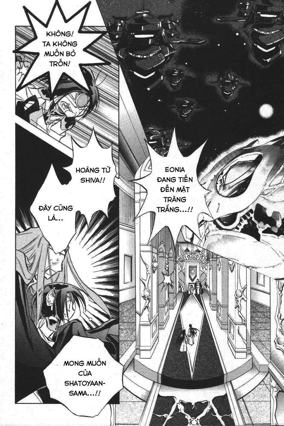 Galaxy Angel - Chapter 16