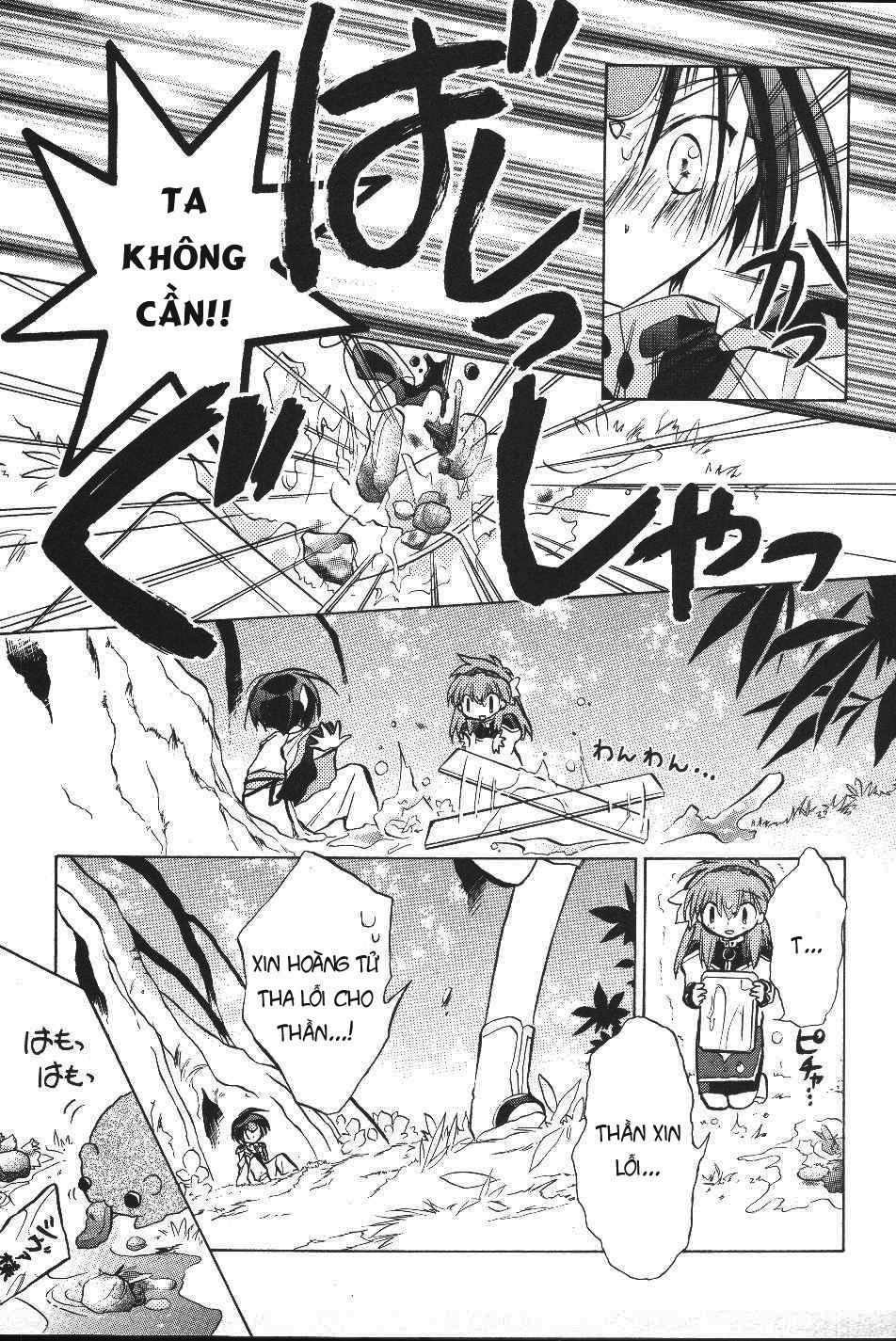 Galaxy Angel - Chapter 16