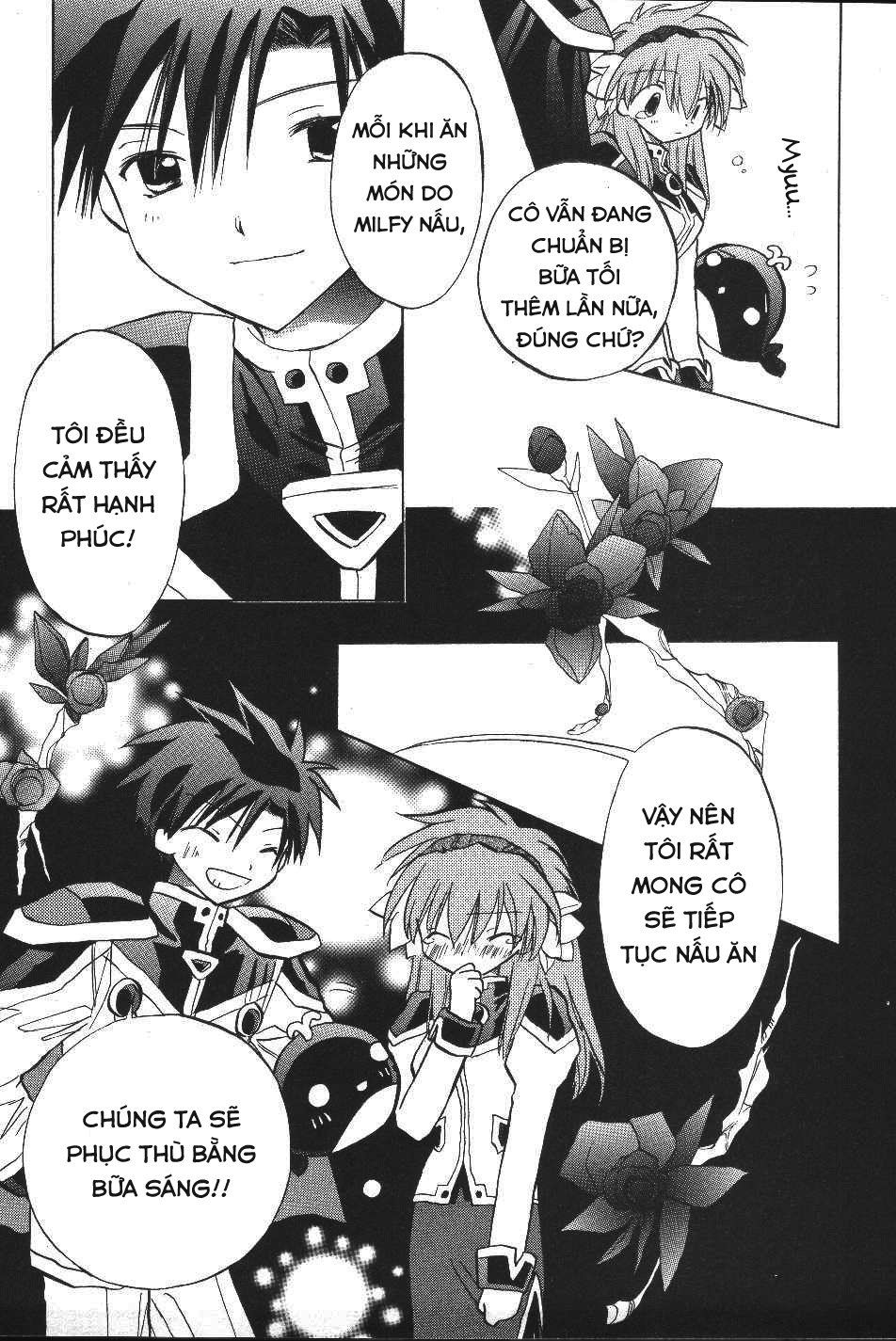 Galaxy Angel - Chapter 16