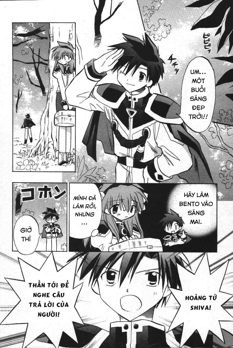 Galaxy Angel - Chapter 16