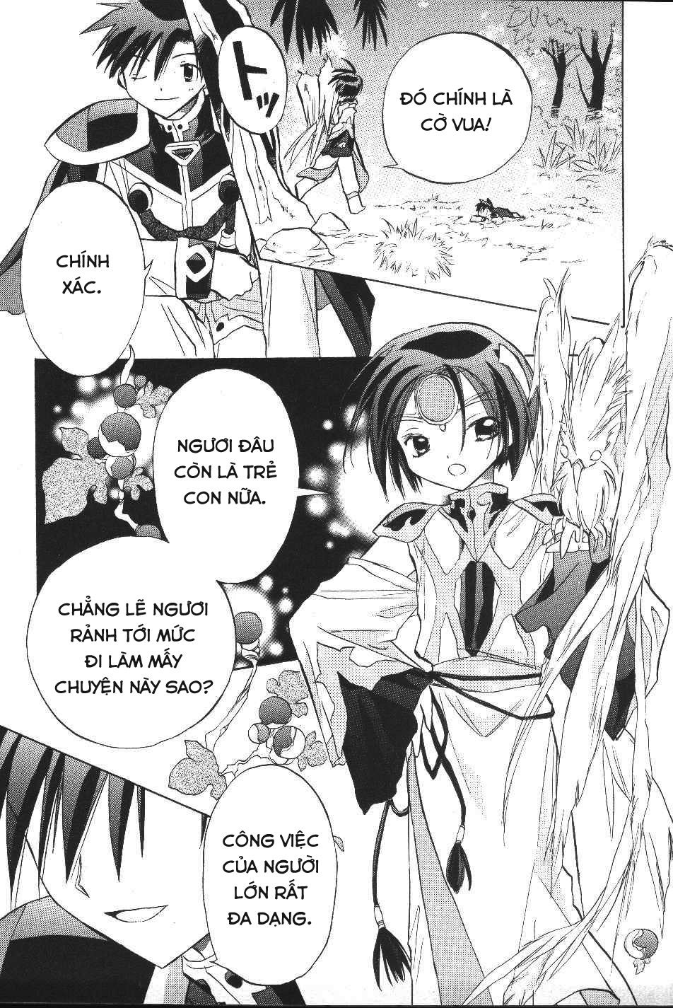 Galaxy Angel - Chapter 16