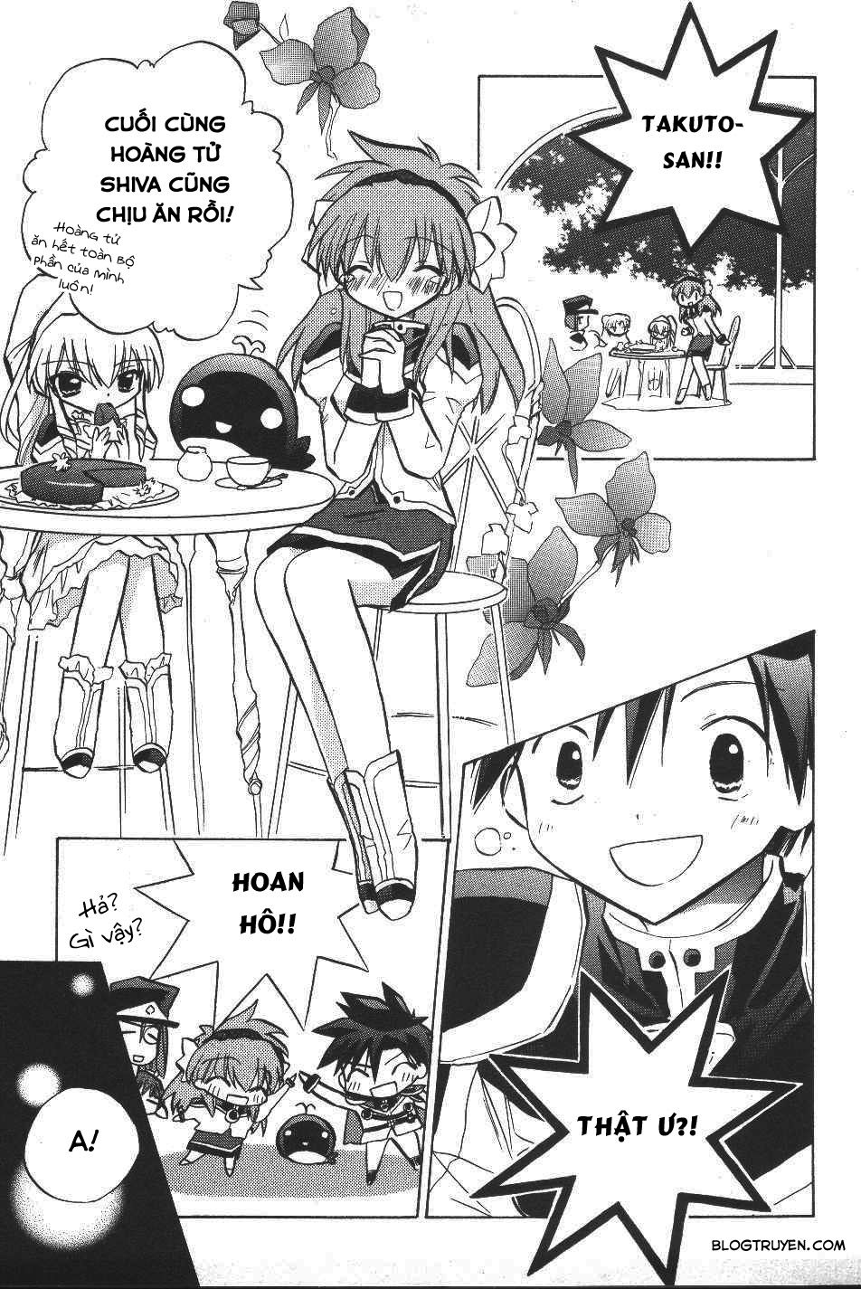 Galaxy Angel - Chapter 16