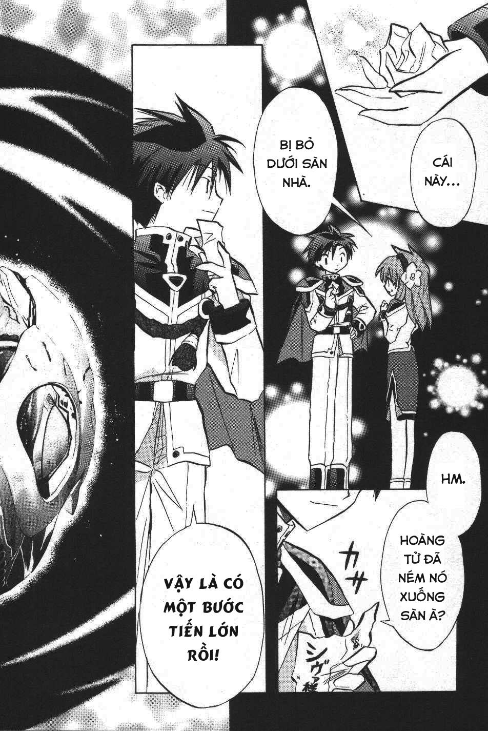 Galaxy Angel - Chapter 16